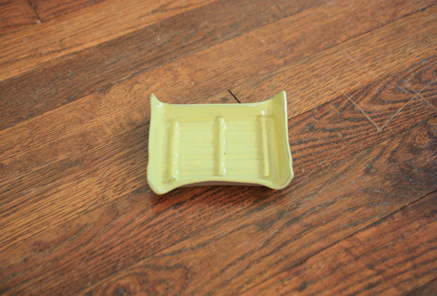 Ceramic Soap Dish - Sunflower Yellow